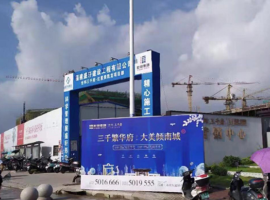 福(fú)州鍍鋅瑪(mǎ)鋼管