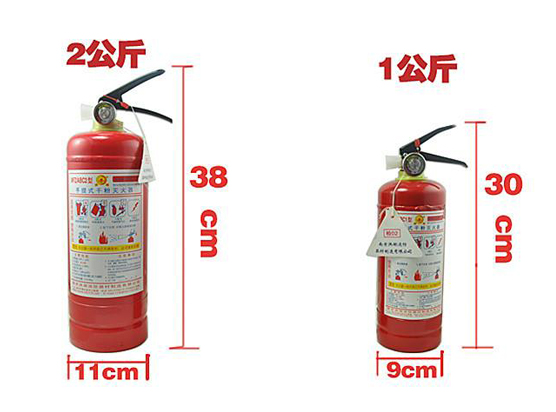 福建消防(fang)器材
